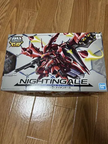 건담 프라모델 BANDAI 1/144 나이팅게일 프라모델