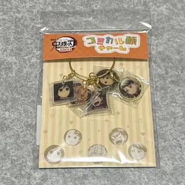 극장판 귀멸의 칼날 무한열차편 영화 아카자 재래 코믹 페이스 참