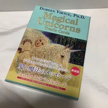 오라클 카드 유니콘 오라클 카드 도린 버츄 단종품