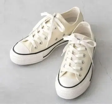 Converse ALL STAR