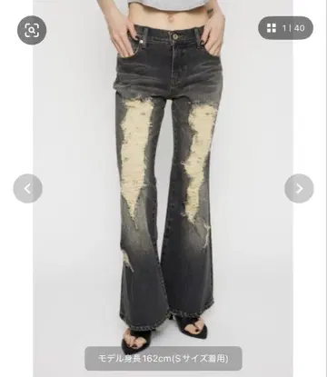 LAGUA GEM LOW WAIST CRASH FLARE 데님