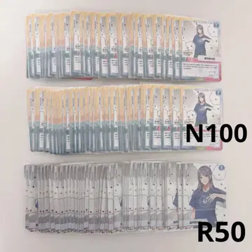 니지 페스티벌 2022 콜렉션 카드 N100 R50