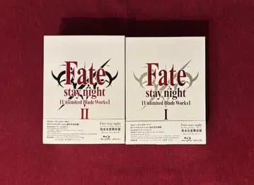 Fate/stay night UBW Blu-ray I II 세트