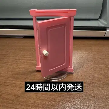 메디콤 토이 UDF 도라에몽 후지코 F 후지오 작품 시리즈 어디로든 문