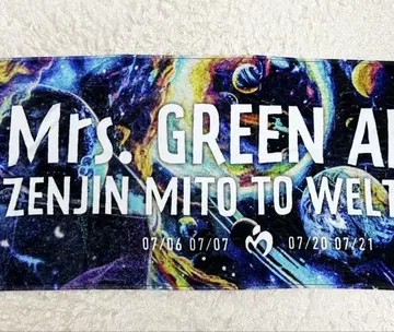 Mrs. GREEN APPLE 젠진미도와 벨트라움 타월