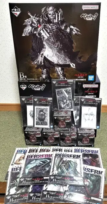 제일복권 베르세르크 반격의 맹세 A상 B상 E상 하위상