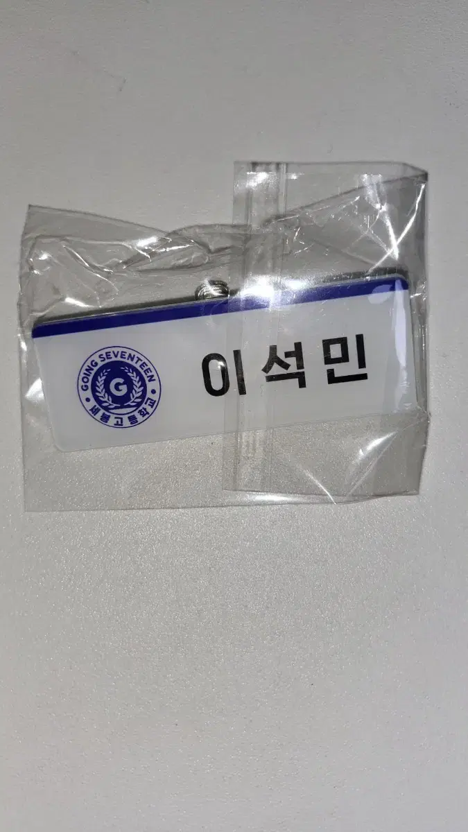 Product Details - 1