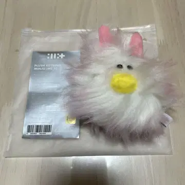ILLIT 1주년 기념 굿즈 키링 민지