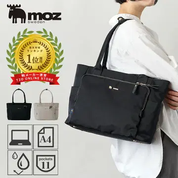 [ 미사용 새상품 ] WEB 한정판 아이템 moz 모즈 토트백 블랙 a4