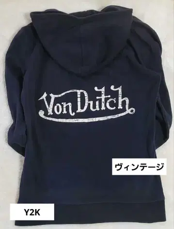 [ 빈티지 ] Von Dutch 오리지널 블랙 S 집업 후드티