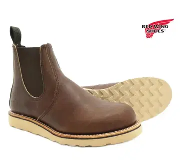 레드윙 REDWING 3190 클래식 첼시 부츠