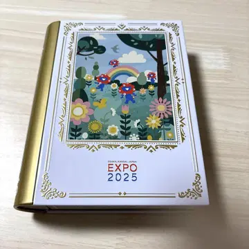 간사이 오사카 엑스포 책 모양 빈 캔 캔만 미야쿠미야쿠