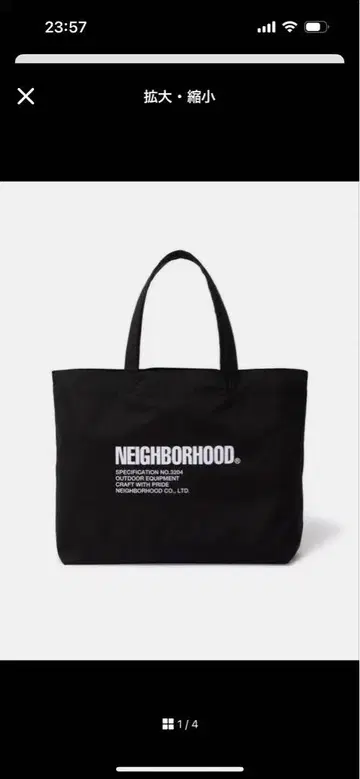 NEIGHBORHOOD. 블랙 토트백