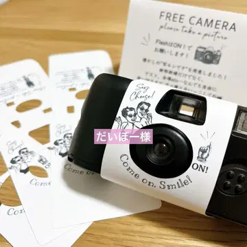 우츠룬데스 인스턴트 카메라 카메라 커버 페이퍼 아이템