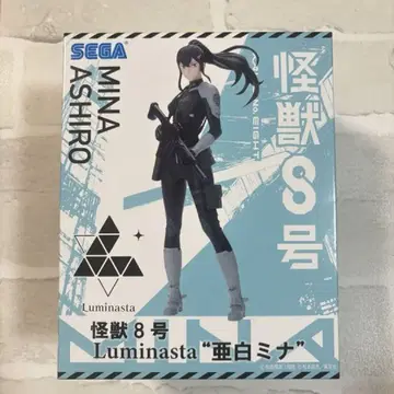 SEGA 괴수 8호 Luminsta 아시로 미나