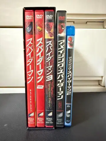 스파이더맨 & 어메이징 스파이더맨 묶음 판매