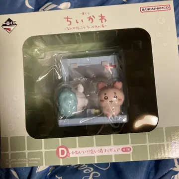 치이카와 (먼작귀) D상 귀여워? 씻는 장소 피규어 모몽가 헌책방 카니짱