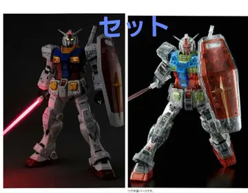 PG UNLEASHED RX-78-2 건담 클리어 컬러 바디 세트