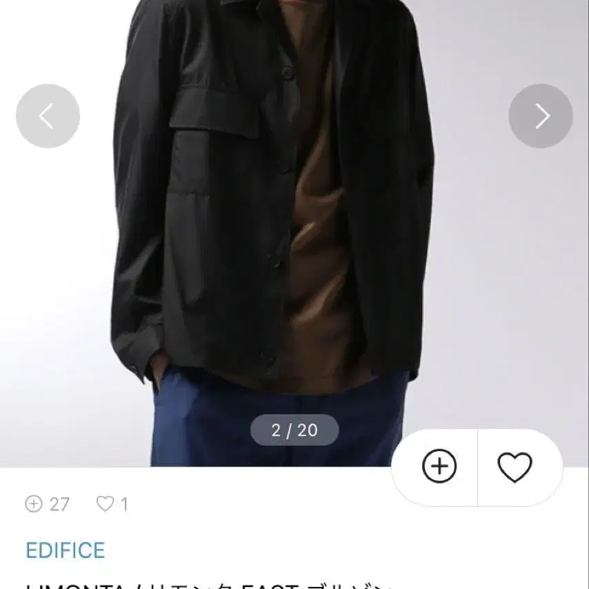 1번째 상품 이미지