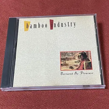 Bamboo Industry/Tortured By Pleasure 메로하
