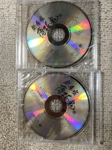 극장판 박앵귀 특전 CD 새상품 2개