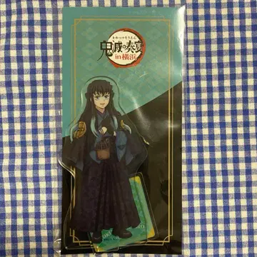 귀멸의 칼날 귀멸의 연주회 토키토 무이치로 아크릴 스탠드