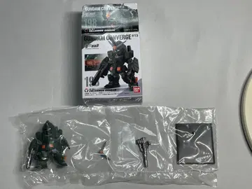 FW GUNDAM CONVERGE #13 No.198 풀 아머 건담