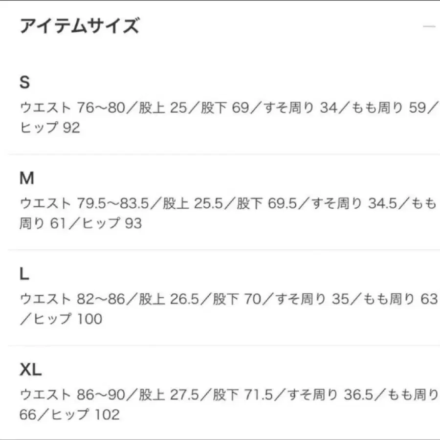 10번째 상품 이미지