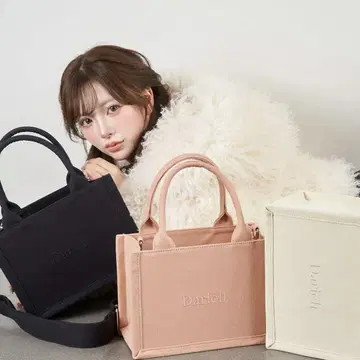 Darich 로고 숄더 미니 토트백 BLACK