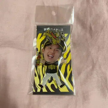 한신 타이거즈 사이키 히로토 후리후리 키링
