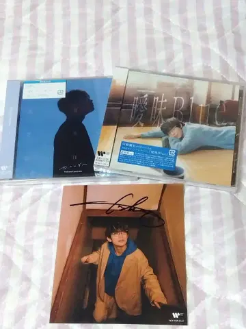 카와사키 타카야 CD 묶음 판매