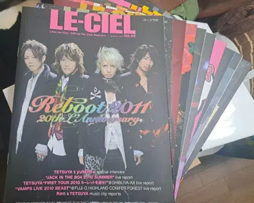 LE-CIEL 뉴스레터 세트