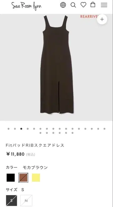 Fit 패드 RIB 스퀘어 드레스 M 사이즈