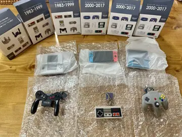 닌텐도 닌텐도 뮤지엄 한정판 컨트롤러 키링