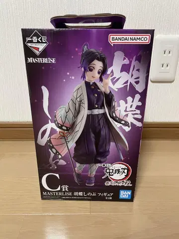 BANDAI MASTERISE 코쵸우 시노부 C상 피규어