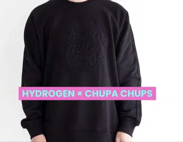 HYDROGEN Chupa Chups 콜라보 블랙 맨투맨