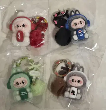 러브부 키링 4개 세트