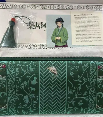 약사의 혼잣말 니시진 비단 장지갑 마오마오 모델