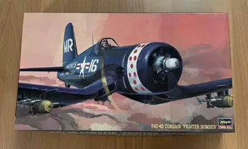 F4U-4B Corsair 'Fighter Bomber' 1/48