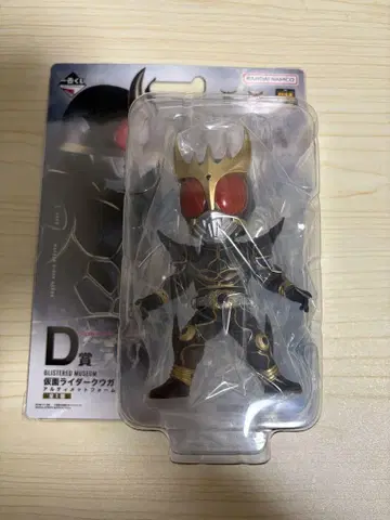 가면라이더 쿠우카 얼티밋 폼 제일복권 D상 미개봉품