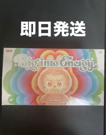 새상품 POP MART Big into Energy 봉제 인형 모듬