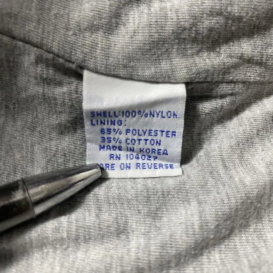 11번째 상품 이미지