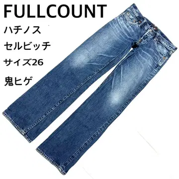 FULLCOUNT 풀카운트 허니컴 셀비지 데님 팬츠 사이즈 26