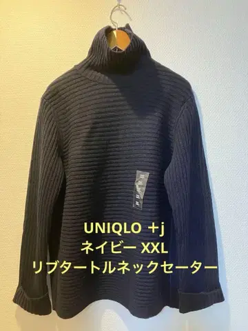 UNIQLO +j 네이비 리브 터틀넥 스웨터 XXL