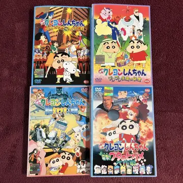 2 영화 짱구는 못말려(크레용 신짱) DVD 4장 세트 애니메이션