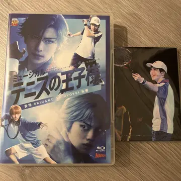 테니스의 왕자님 4th 시즌 청학 vs 빙제 관동 대회 Blu-ray