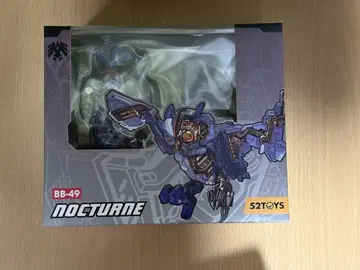 BEASTBOX BB-49 NOCTURNE 노크턴 52TOYS