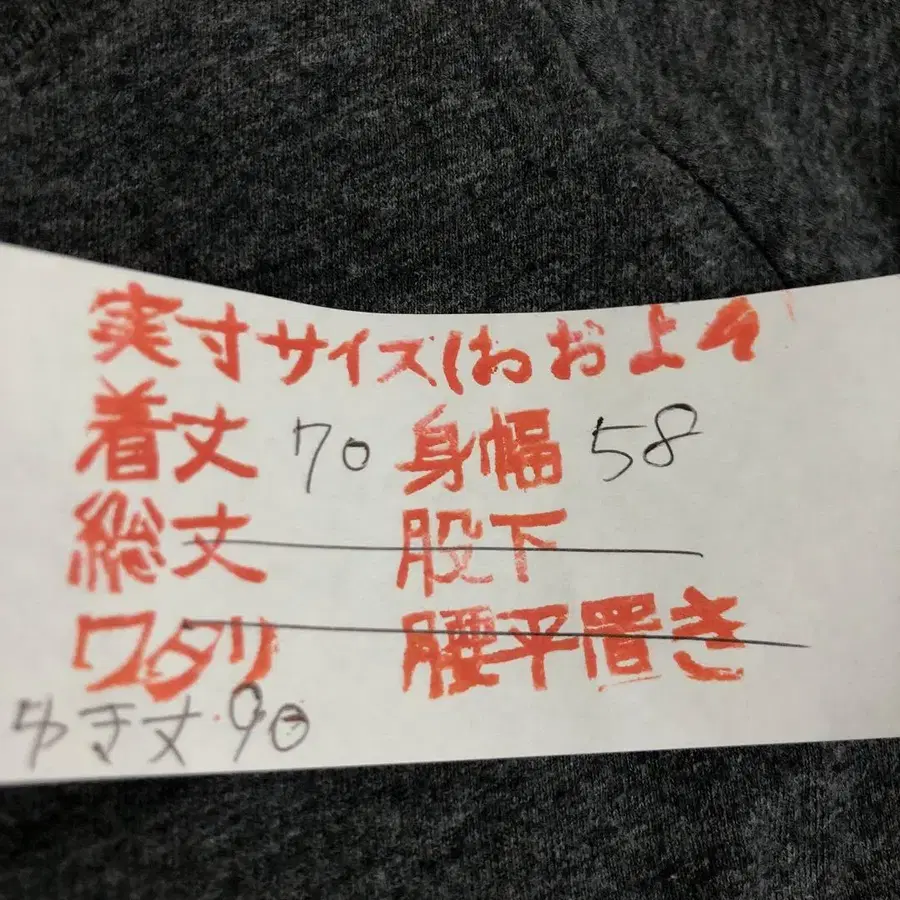7번째 상품 이미지