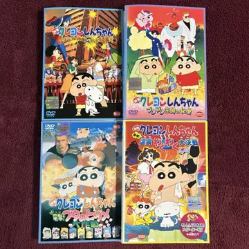 3 영화 짱구는 못말려(크레용 신짱) DVD 4장 세트 극장판