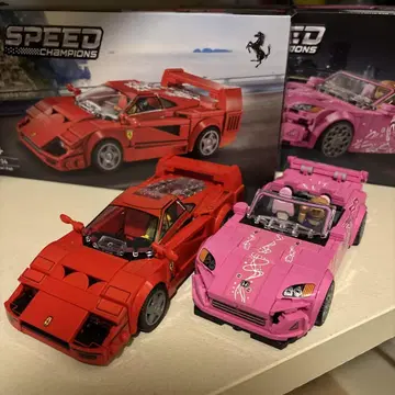 와일드 스피드X2 혼다 S2000 페라리 F40 슈퍼카